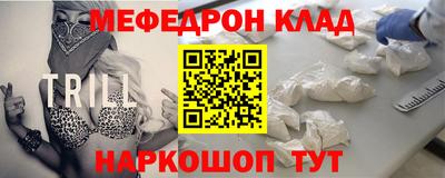 ГАЛЛЮЦИНОГЕННЫЕ ГРИБЫ Бугуруслан