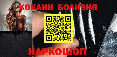 ГАЛЛЮЦИНОГЕННЫЕ ГРИБЫ Бугуруслан