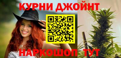 дурь Будённовск