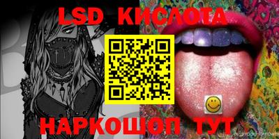 дурь Будённовск