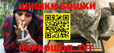 ГАЛЛЮЦИНОГЕННЫЕ ГРИБЫ Бугуруслан