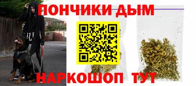 ГАЛЛЮЦИНОГЕННЫЕ ГРИБЫ Бугуруслан