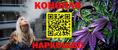ГАЛЛЮЦИНОГЕННЫЕ ГРИБЫ Бугуруслан