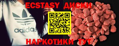 дурь Будённовск