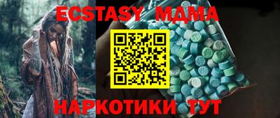 дурь Будённовск