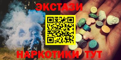 дурь Будённовск
