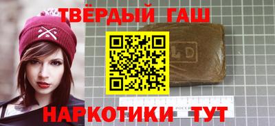 дурь Будённовск