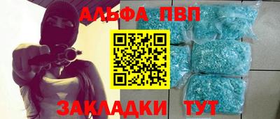 дурь Будённовск